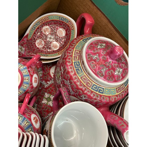 452 - CARTON - CHINESE FAMILLE JEUNE AND ROSE RICE BOWLS, LADLES, AND SERVING DISHES