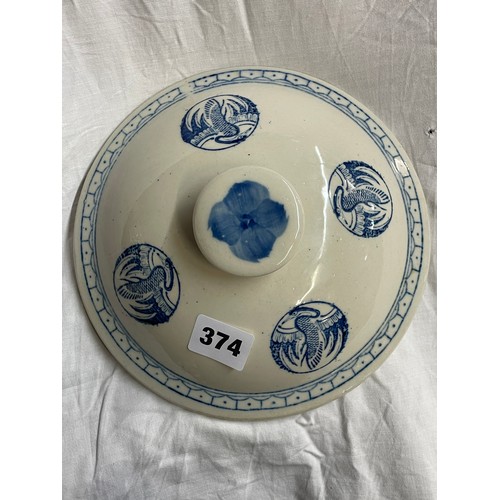 374 - SELECTION OF JAPANESE AND CHINESE PLATES, BOWLS, RETICULATED VASE