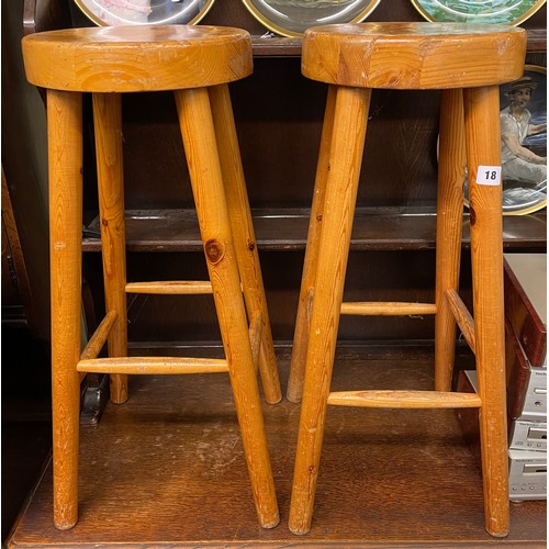 18 - PAIR OF PINE HIGH TOP STOOLS