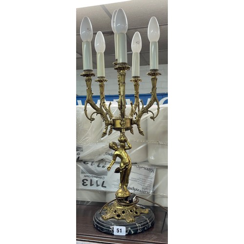 51 - BRASS FIGURAL FIVE BRANCH TABLE LAMP