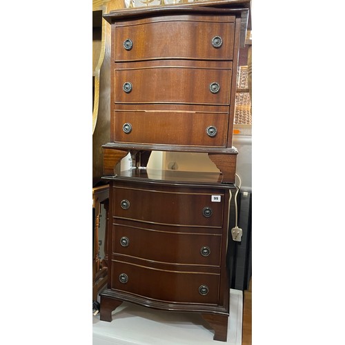 99 - PAIR OF REPRODUCTION MAHOGANY SERPENTINE THREE DRAWER CHESTS