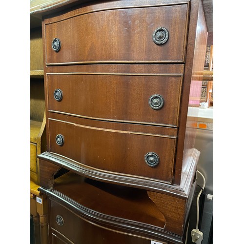 99 - PAIR OF REPRODUCTION MAHOGANY SERPENTINE THREE DRAWER CHESTS