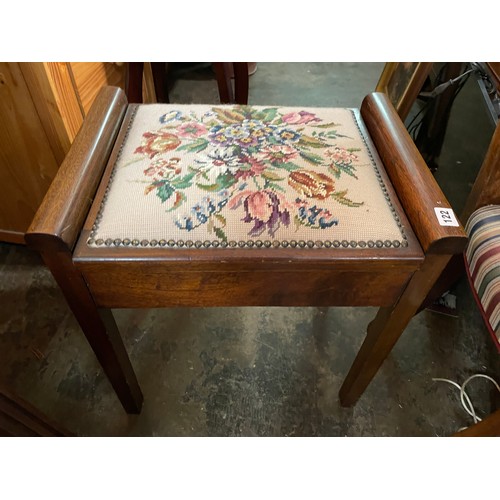 122 - EDWARDIAN UPHOLSTERED OAK PIANO STOOL