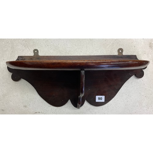 90 - MAHOGANY DEMI LUNE WALL SHELF