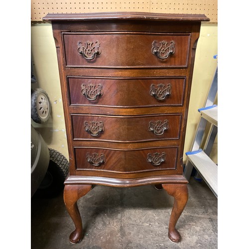 94A - WALNUT SERPENTINE FOUR DRAWER CHEST ON CABRIOLE LEGS