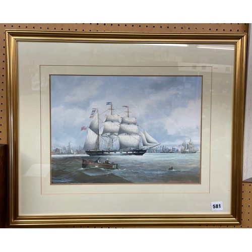 581 - MICHAEL MACHEERY WATER COLOUR AND GOUCHE SAILING VESSEL LEAVING HARBOUR FRAMED AND GLAZED 40CM X 30C... 