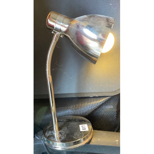 617 - CHROME DESK LAMP