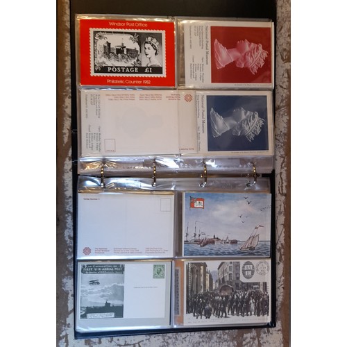 681 - FOUR BINDERS OF POSTAL STAMP POSTCARDS