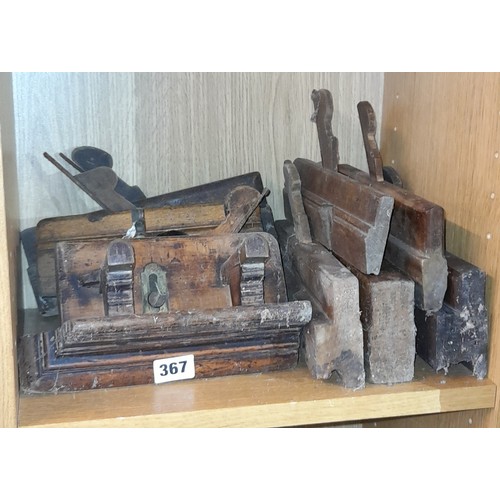 Lot 367       