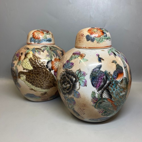 201 - PAIR OF REPRODUCTION OVOID JAPANESE STYLE JARS AND COVERS