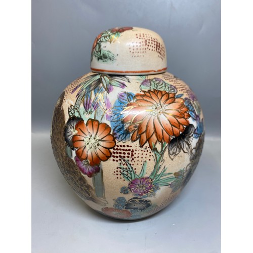 201 - PAIR OF REPRODUCTION OVOID JAPANESE STYLE JARS AND COVERS