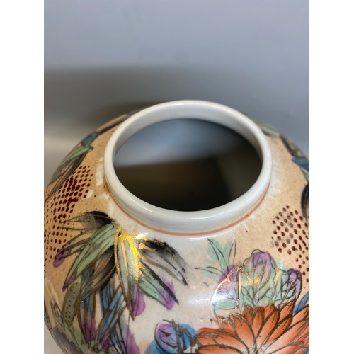201 - PAIR OF REPRODUCTION OVOID JAPANESE STYLE JARS AND COVERS