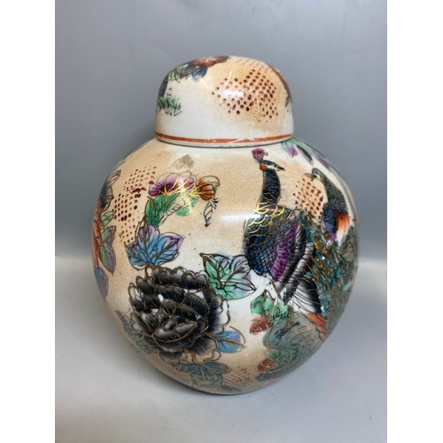 201 - PAIR OF REPRODUCTION OVOID JAPANESE STYLE JARS AND COVERS