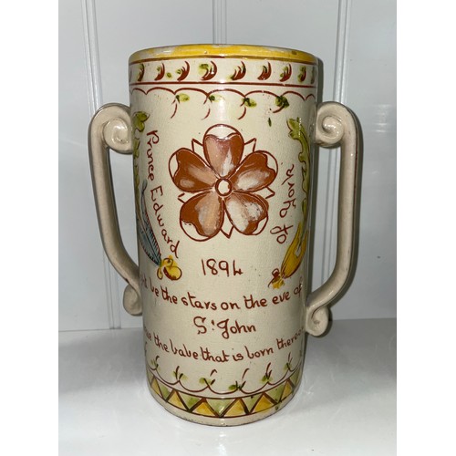 Lot 390       