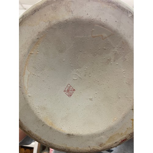 286 - 20TH CENTURY JAPANESE DESIGN BALUSTER VASE WITH FLARED NECK A/F
