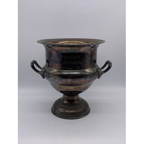 255 - HARRODS OF LONDON SILVER PLATED ON COPPER TWIN HANDLED ICE PAIL