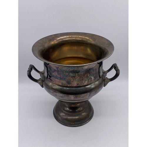 255 - HARRODS OF LONDON SILVER PLATED ON COPPER TWIN HANDLED ICE PAIL