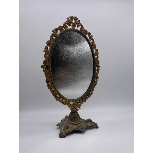 Lot 291       
