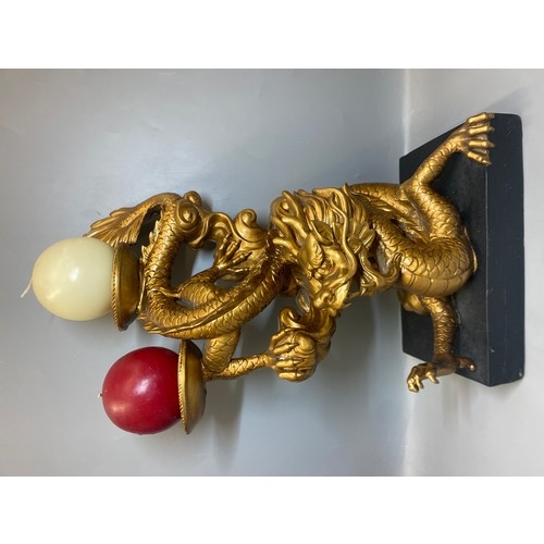 285 - PAIR OF DECORATIVE GILT EFFECT DRAGON CANDLE HOLDERS