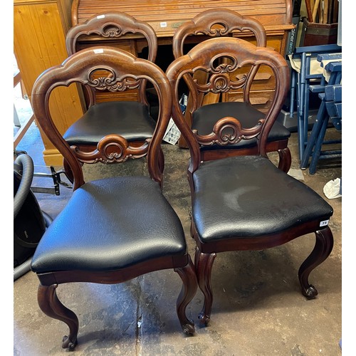 73 - SET OF FIVE VICTORIAN MAHOGANY TULIP BACKED CHAIRS ON CABRIOLE LEGS