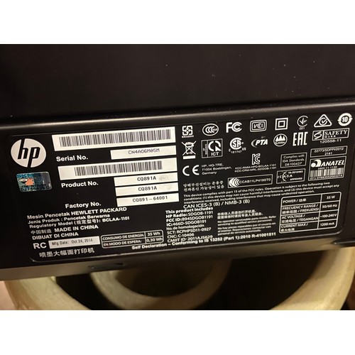 191 - HP DESIGN JET T120 PRINTER