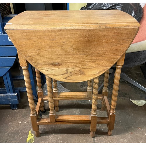 192A - SMALL OAK BARLEY TWIST GATELEG TABLE