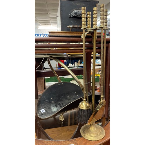 78 - BRASS LOG TRUG AND BRASS COMPANION SET