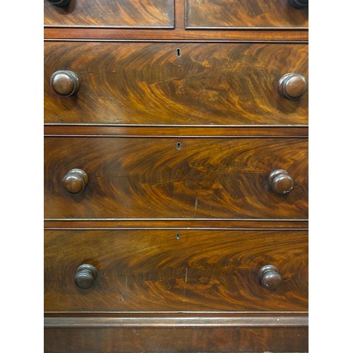 106 - VICTORIAN MAHOGANY TWO OVER THREE DRAWER CHEST ON PLINTH BASE