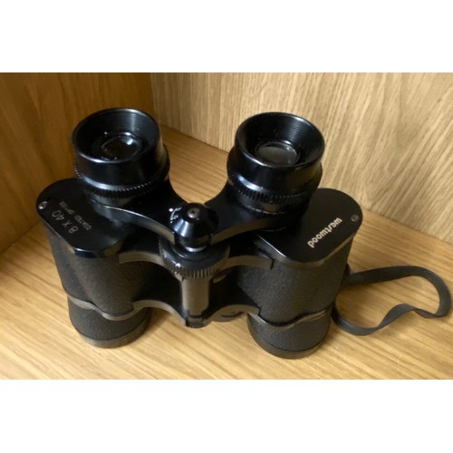 294 - FIVE PAIRS OF CASED BINOCULAR'S