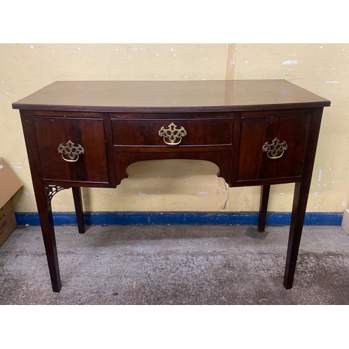 169 - 19TH CENTURY MAHOGANY SMALL BOW FRONT SIDEBOARD WITH REEDED EDGE