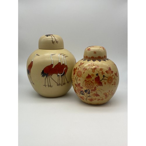 383 - CHINESE GLOBULAR JAR AND COVER DECORATED WITH CRANES AND ONE OTHER ORIENTAL JAR AND COVER