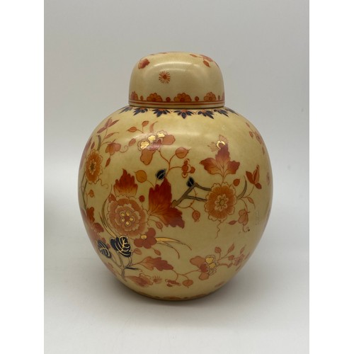 383 - CHINESE GLOBULAR JAR AND COVER DECORATED WITH CRANES AND ONE OTHER ORIENTAL JAR AND COVER