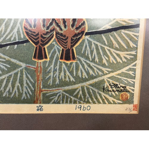 223 - JAPANESE SCHOOL KASAMATSU WOOD BLOCK PRINT DATED 1960 ENTITLED FROST