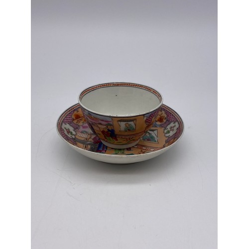 668 - TWO CHINESE RIBBED TEA BOWLS AND A CANTON FAMILLE ROSE MANDARIN TEABOWL AND SAUCER