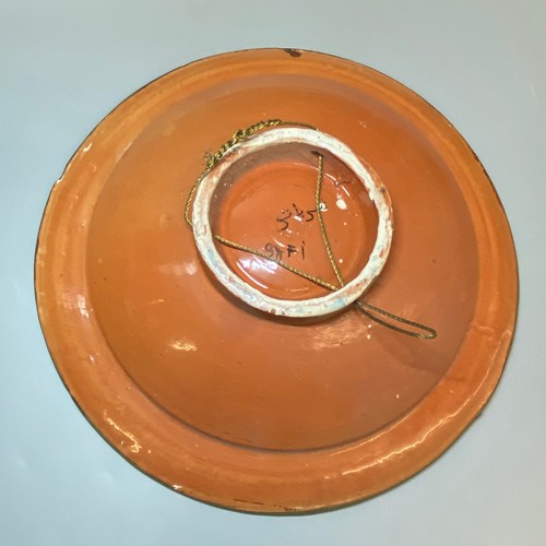 345 - METAL MOUNTED POTTERY FISH DECORATED DISH