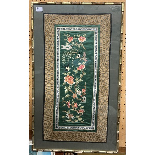 193 - CHINESE EMBROIDERED SILK PANEL AND GILT BAMBOO EFFECT FRAME