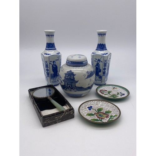 669 - 20TH CENTURY BLUE AND WHITE CHINESE JAR AND COVER, PAIR OF TAPERED VASES, TWO CLOISONNÉ PIN DISHES A... 