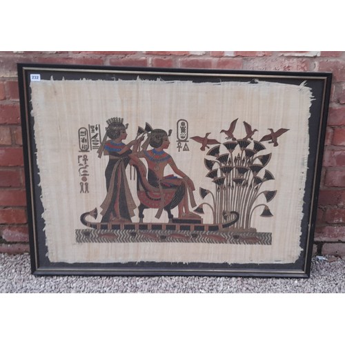 232 - LARGE EGYPTIAN PAPYRUS PAINTED PICTURE