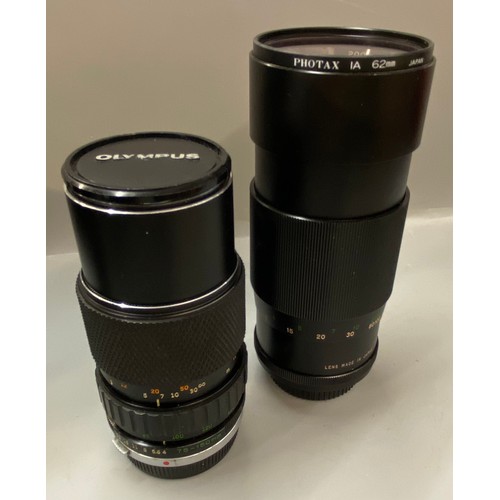 541 - OLYMPUS AND MIRANDA CAMERA LENSES