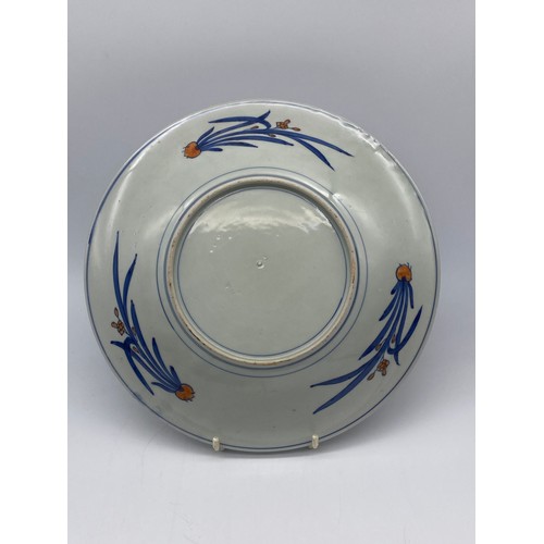 526 - JAPANESE CHARGER PAINTED WITH QUAIL AND CHRYSANTHEMUMS AND A FAMILLE ROSE PLATE DECORATED WITH BRIDS... 