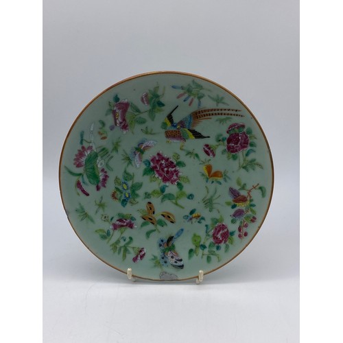 526 - JAPANESE CHARGER PAINTED WITH QUAIL AND CHRYSANTHEMUMS AND A FAMILLE ROSE PLATE DECORATED WITH BRIDS... 