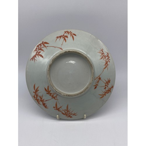 526 - JAPANESE CHARGER PAINTED WITH QUAIL AND CHRYSANTHEMUMS AND A FAMILLE ROSE PLATE DECORATED WITH BRIDS... 