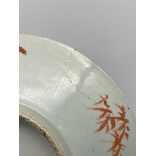 526 - JAPANESE CHARGER PAINTED WITH QUAIL AND CHRYSANTHEMUMS AND A FAMILLE ROSE PLATE DECORATED WITH BRIDS... 