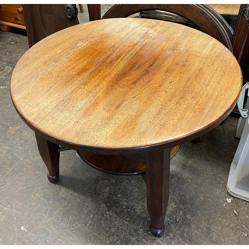 62A - MID 20TH CENTURY PUBLIC HOUSE CIRCULAR LOW TABLE