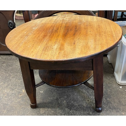 62A - MID 20TH CENTURY PUBLIC HOUSE CIRCULAR LOW TABLE