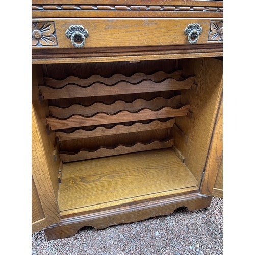 136 - OLD CHARM OAK LINEN FOLD CARVED UPRIGHT DRINKS CABINET