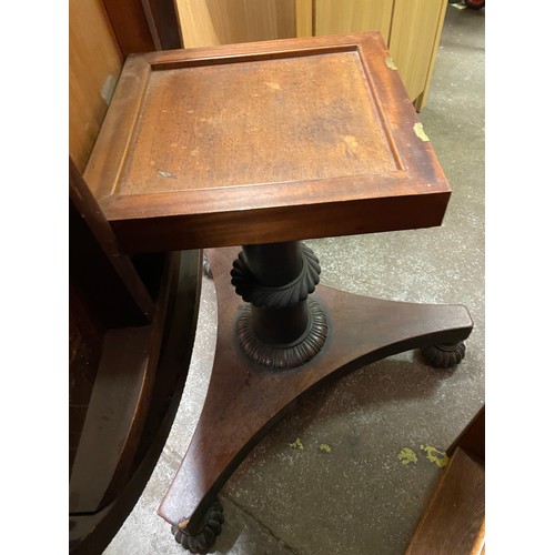 120 - GEORGE IV FLAME MAHOGANY CROSS BANDED CIRCULAR BREAKFAST TABLE WITH GADROONED EDGE ON A CARVED PEDES... 