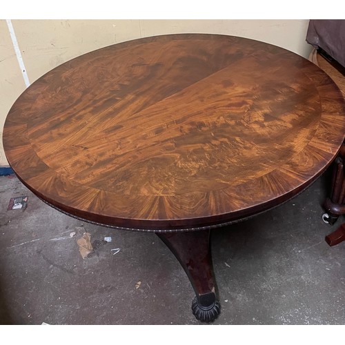 120 - GEORGE IV FLAME MAHOGANY CROSS BANDED CIRCULAR BREAKFAST TABLE WITH GADROONED EDGE ON A CARVED PEDES... 