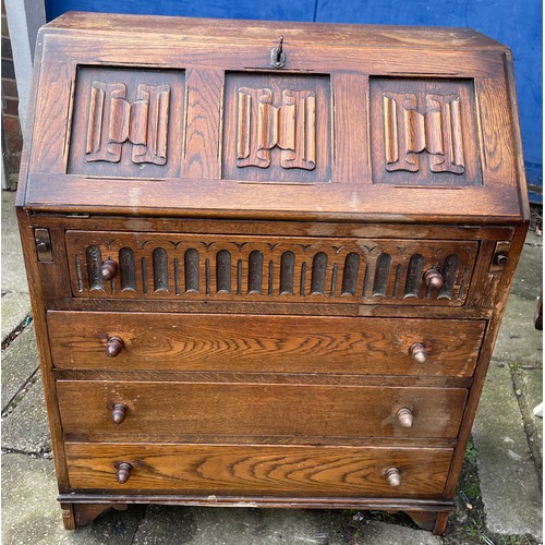 153 - QUALITY OAK LINEN FOLD CARVED BUREAU