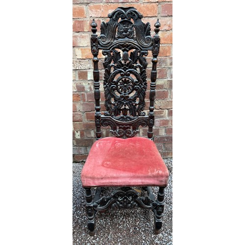 207 - VICTORIAN 17TH CENTURY STYLE CARVED HIGH BACK UPHOLSTERED DINING CHAIR